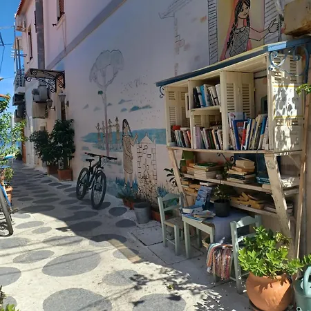 Hébergement de vacances Zoe